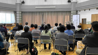 講演会を開催しました。